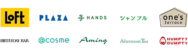 取り扱い店舗一覧ロゴ