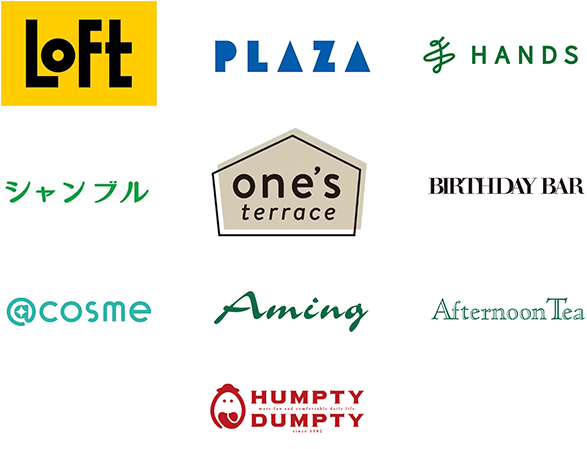 取り扱い店舗一覧ロゴ